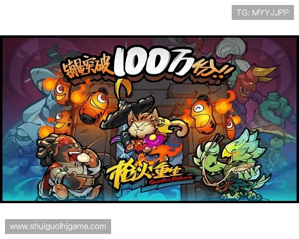 九五至尊手机电子游戏最新版本上线，带来全新玩法和精彩活动