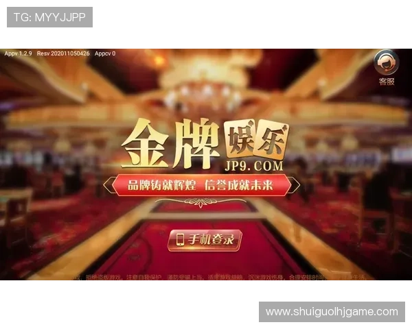 如何下载和安装奔驰宝马官方最新版游戏大厅,详细步骤帮你轻松入门