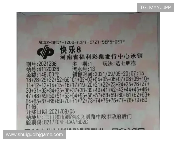 探索老虎机多福多财的秘诀,让你在游戏中收获更多财富与快乐