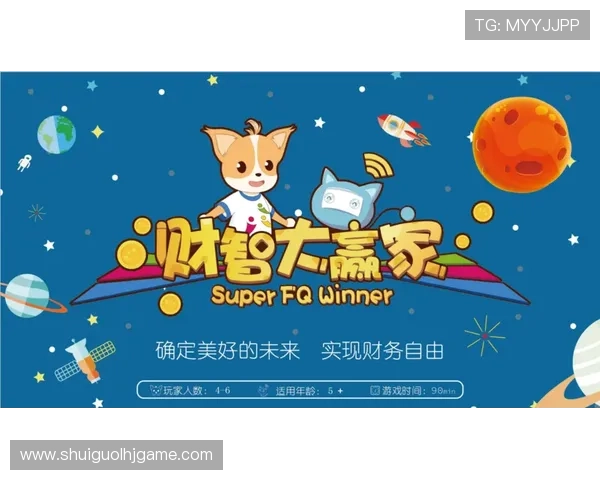 老虎机游戏赚钱的最佳实践指南助你在娱乐中实现财务自由