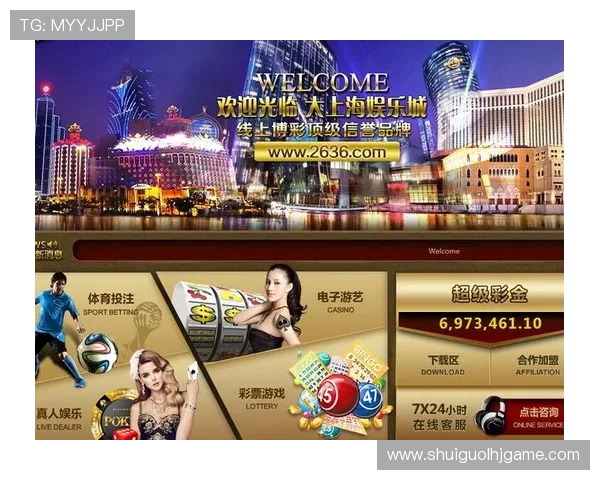 老虎机集团娱乐平台带来丰富多彩的游戏内容和刺激体验