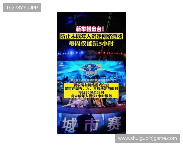 金沙门澳门小游戏带你体验最刺激的娱乐方式，享受无限欢乐时光