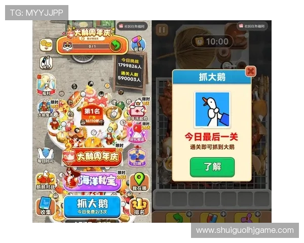 掌握这些现金小游戏的玩法技巧让你在休闲娱乐中轻松实现财富增长