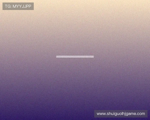 二八杠玩法大全:详细介绍世界杯期间最受欢迎的体育竞猜玩法指南